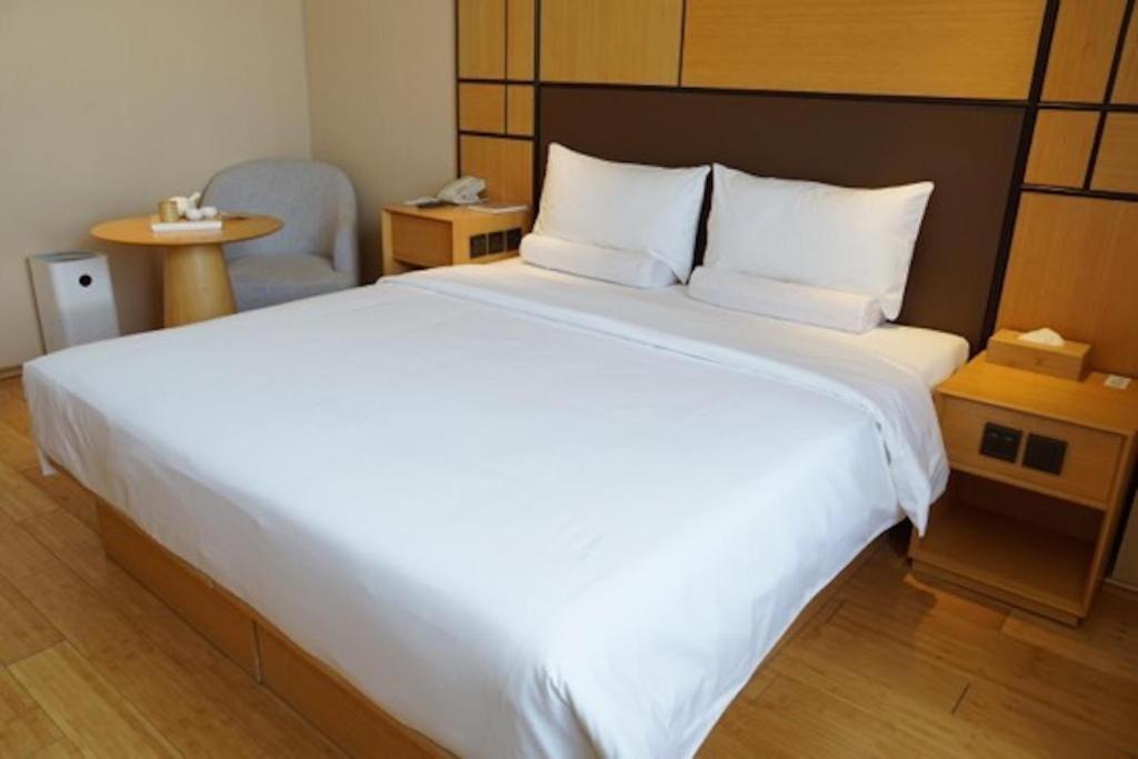 Ji Hotel Beijing Yizhuang Economic And Technological Development Zone エクステリア 写真
