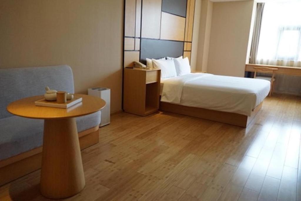 Ji Hotel Beijing Yizhuang Economic And Technological Development Zone エクステリア 写真