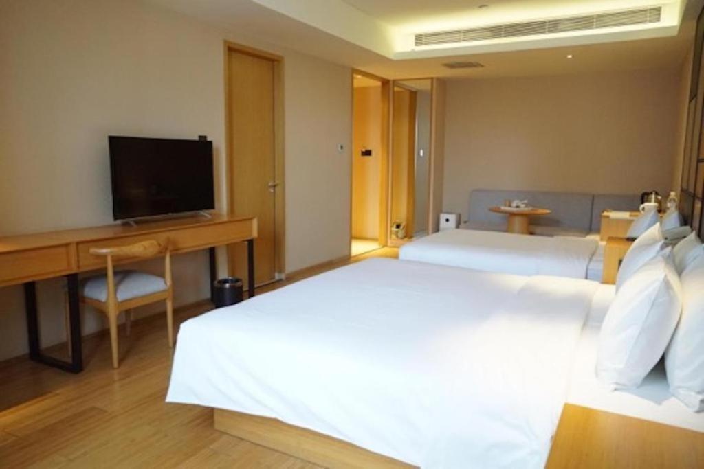 Ji Hotel Beijing Yizhuang Economic And Technological Development Zone エクステリア 写真
