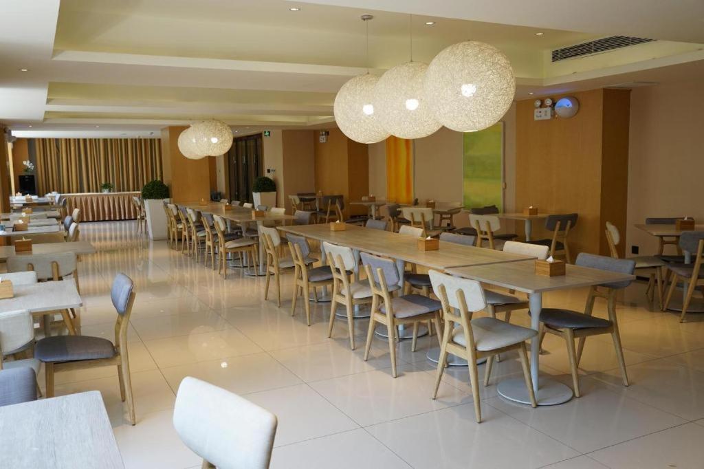 Ji Hotel Beijing Yizhuang Economic And Technological Development Zone エクステリア 写真