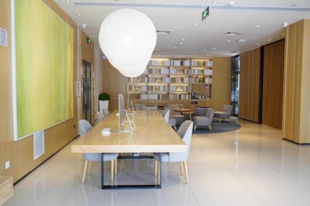 Ji Hotel Beijing Yizhuang Economic And Technological Development Zone エクステリア 写真
