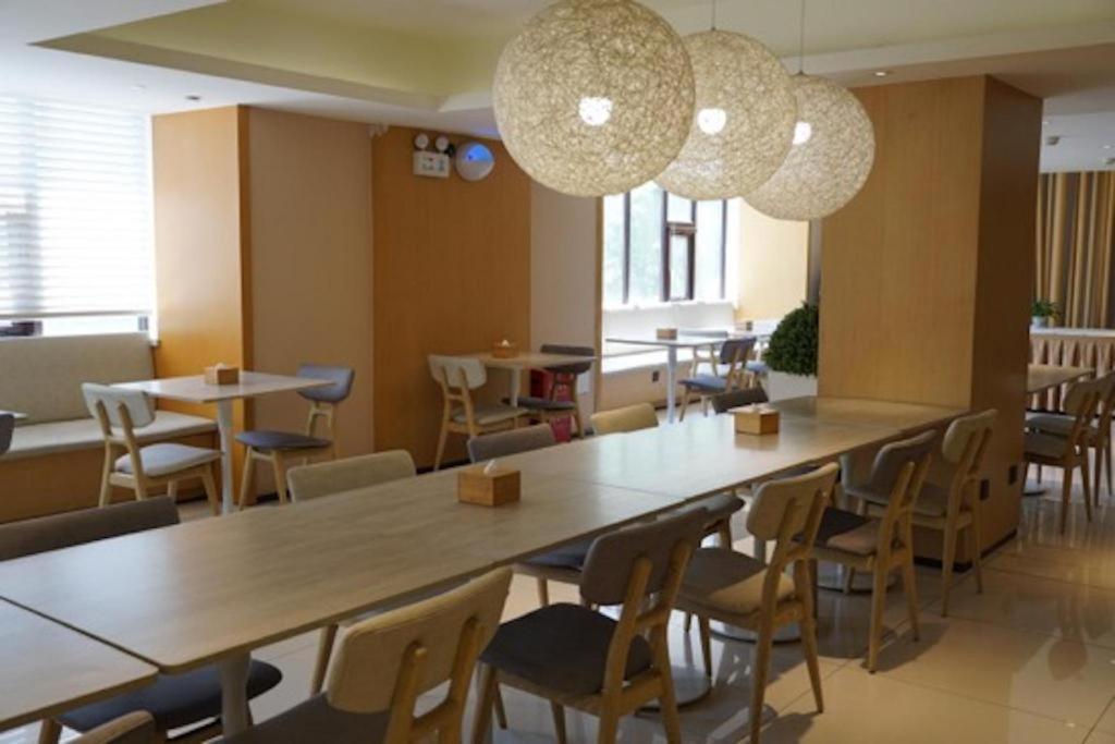 Ji Hotel Beijing Yizhuang Economic And Technological Development Zone エクステリア 写真