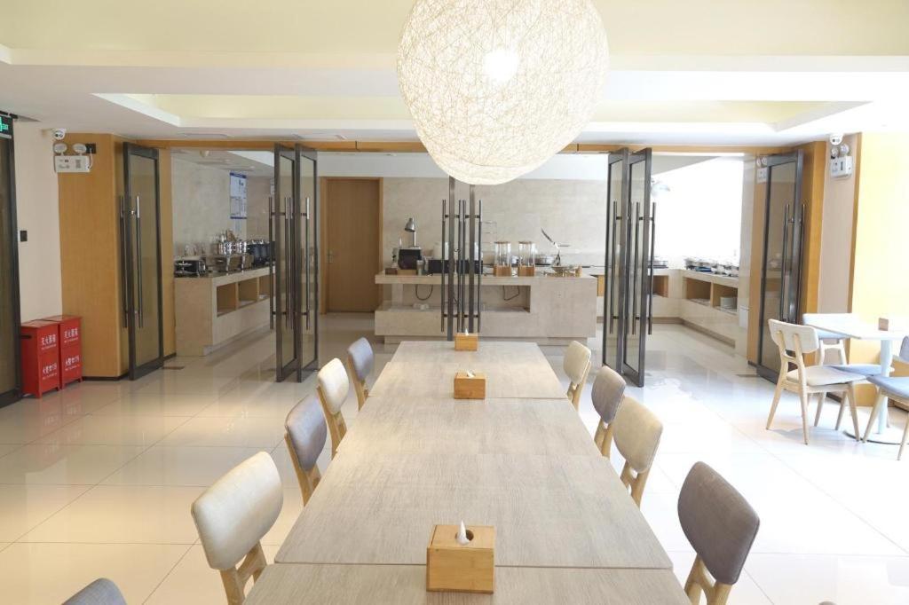 Ji Hotel Beijing Yizhuang Economic And Technological Development Zone エクステリア 写真