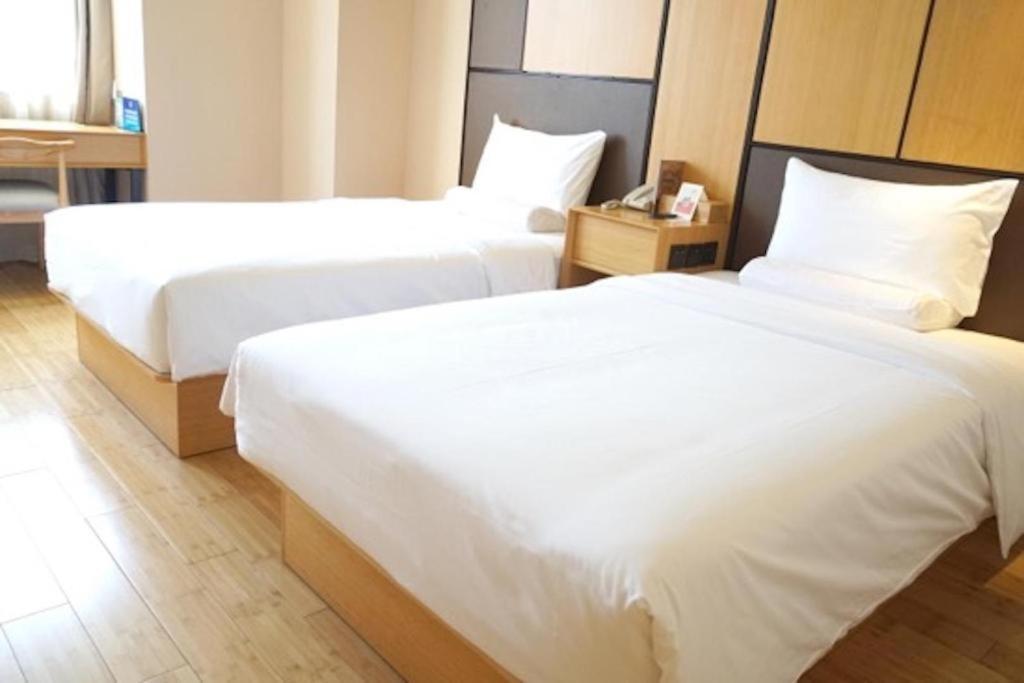 Ji Hotel Beijing Yizhuang Economic And Technological Development Zone エクステリア 写真
