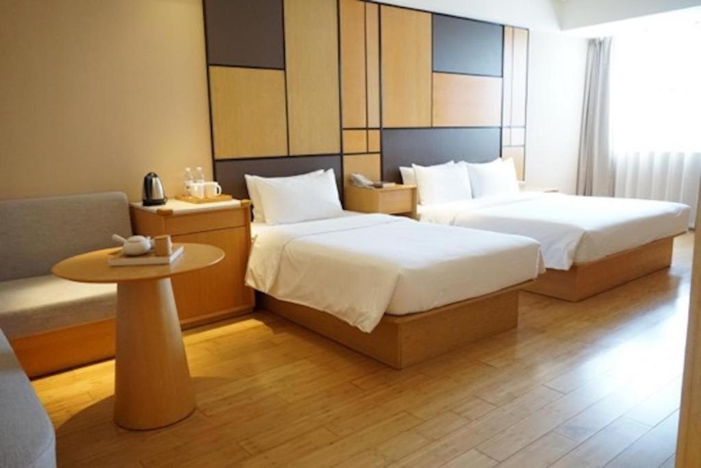 Ji Hotel Beijing Yizhuang Economic And Technological Development Zone エクステリア 写真