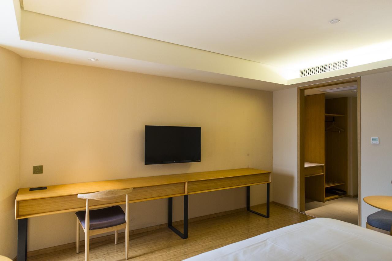 Ji Hotel Beijing Yizhuang Economic And Technological Development Zone エクステリア 写真