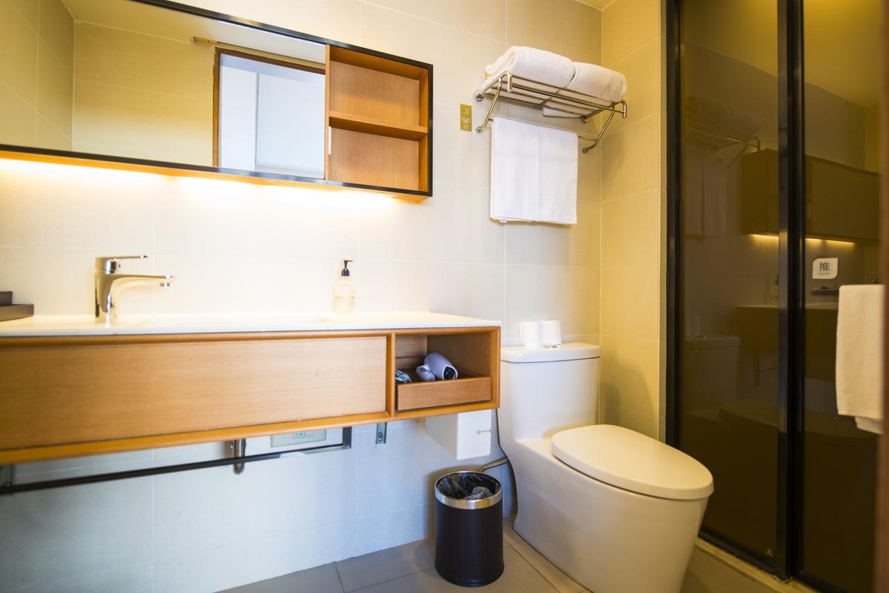 Ji Hotel Beijing Yizhuang Economic And Technological Development Zone エクステリア 写真